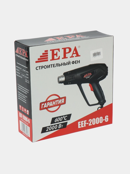 Sanoat EPA fenlari