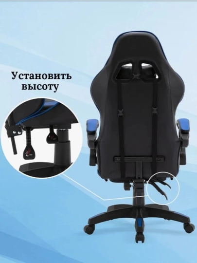 Профессиональное игровое кресло для геймеров, компьютерное, для киберспорта — BDM1-OYINUCHUNKRESLO