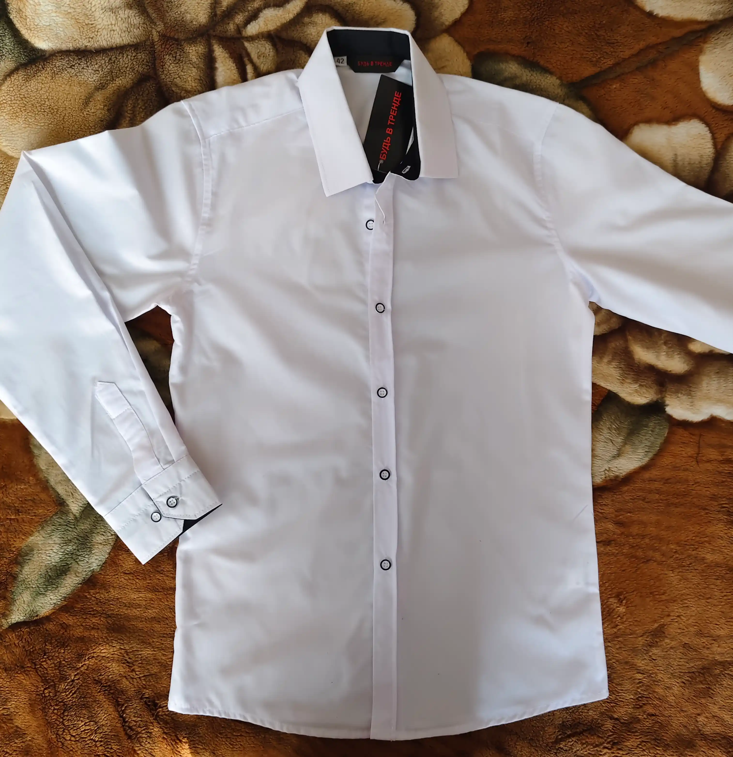 Рубашка для мальчика Slim Fit с длинным рукавом, школьная форма, 7-14 лет