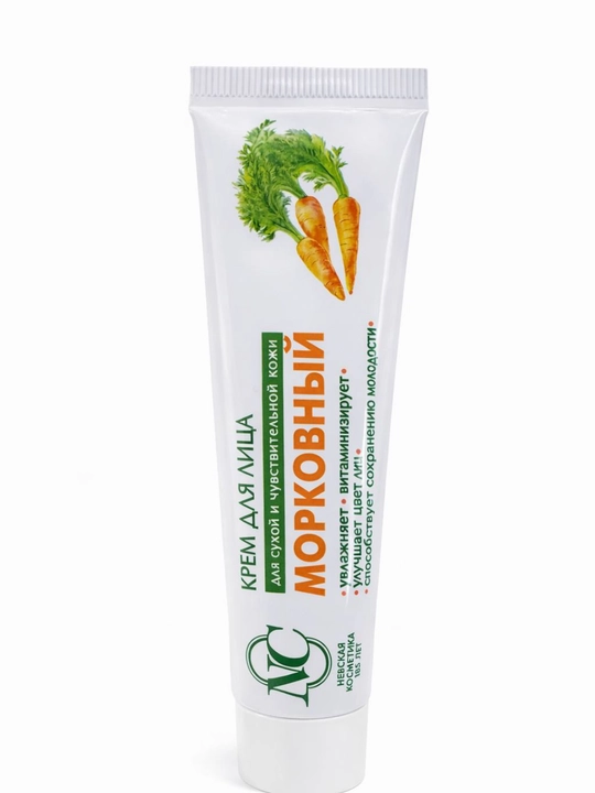 Krem yuz va qo‘l uchun Nevskiy kosmetika Retinol Pantenol Gialuron tungi va kunduzgi crem
