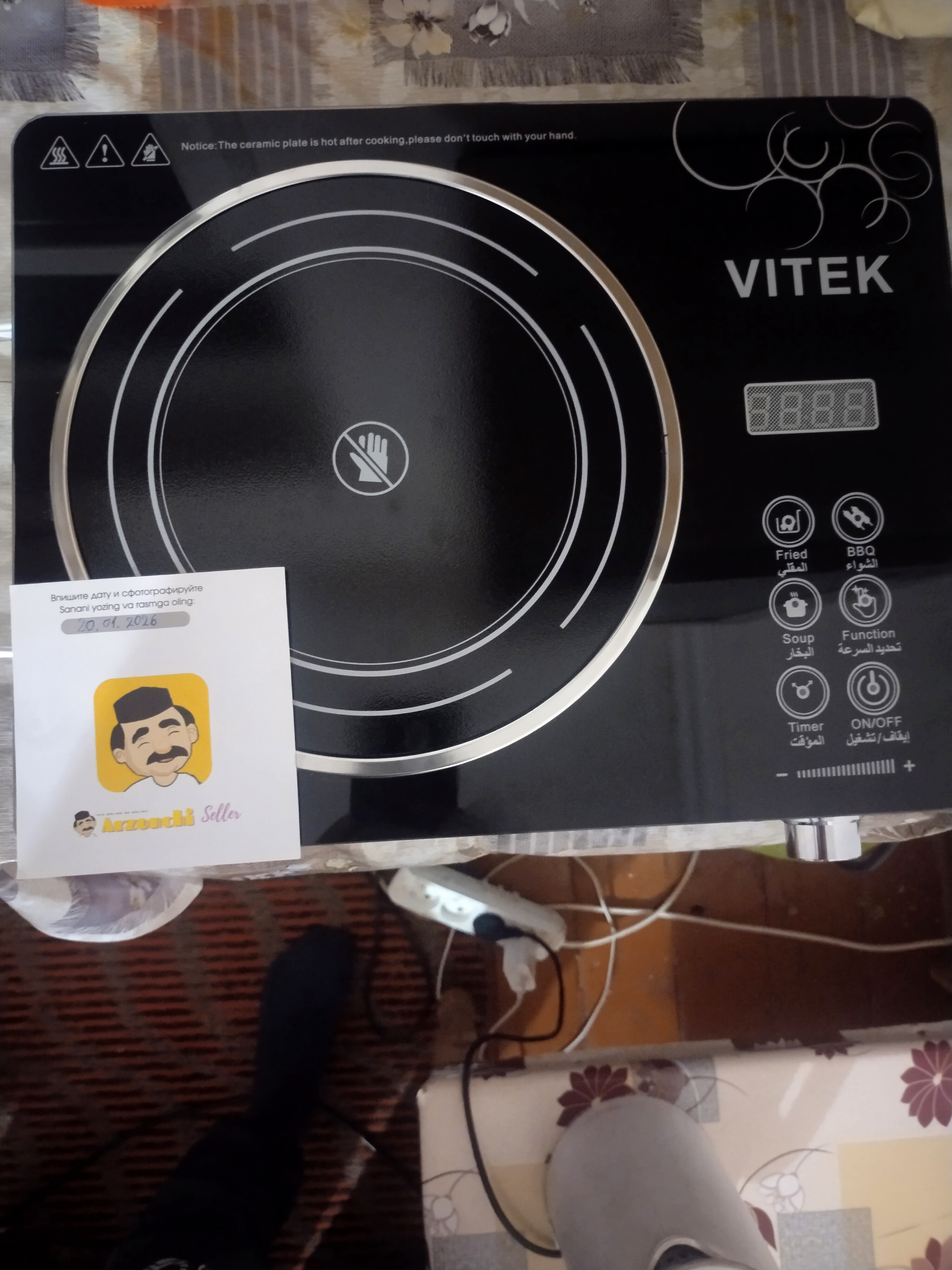 Индукционная плита Vitek V-7031 VITEK, сенсорная, 3800 Вт, 4 режима, для дома и дачи