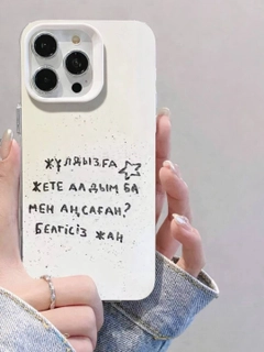 Серый