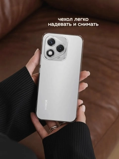 Белый