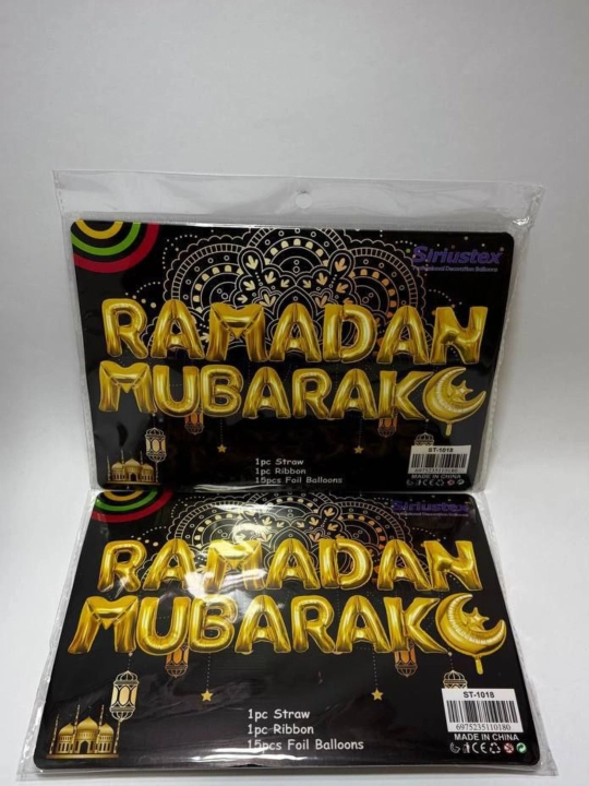 Ramazon muborak yozuvi