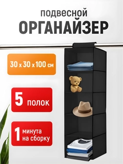 Хром