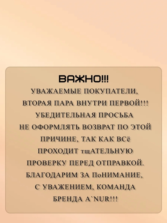 Termal paypoqlar maxsi, qishgi, qalin erkaklar va ayollar uchun mahsi har xil o'lchamlarda