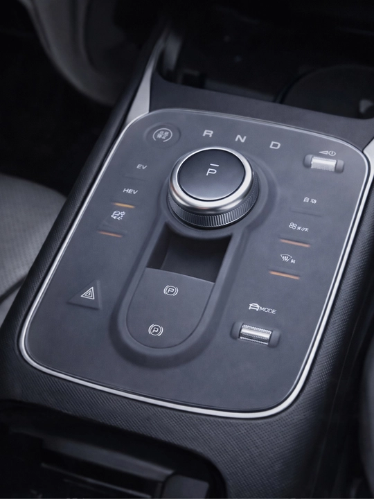 Силиконовая защитная накладка на центральную панель для BYD Chazor / BYD Qin Plus - 