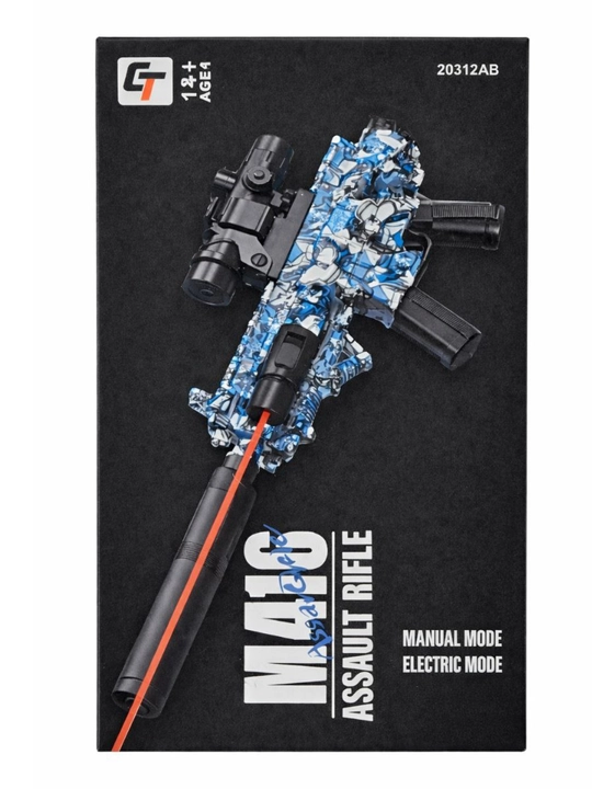 Игрушечный автомат M249 - 