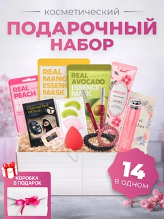 Белый