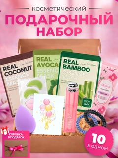 Коричневый
