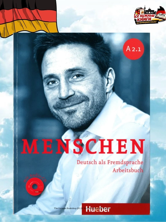 MENSCHEN A2.1 – Рабочая тетрадь для изучения немецкого языка (без CD) - 