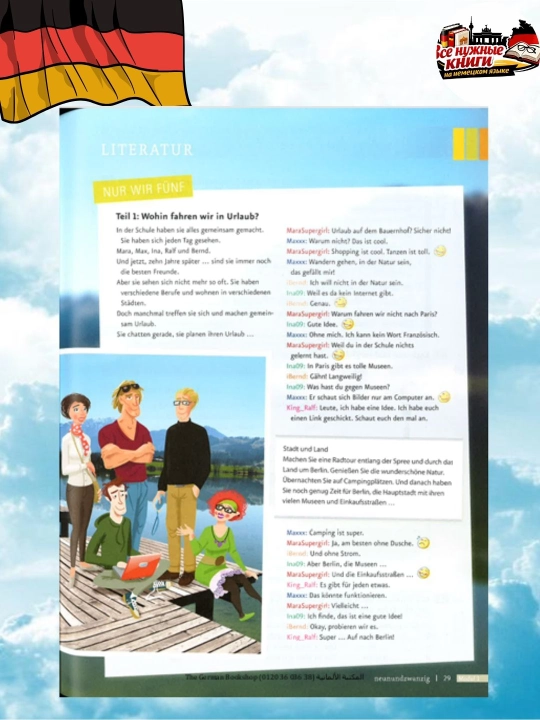 MENSCHEN A2.1 – Рабочая тетрадь для изучения немецкого языка (без CD)