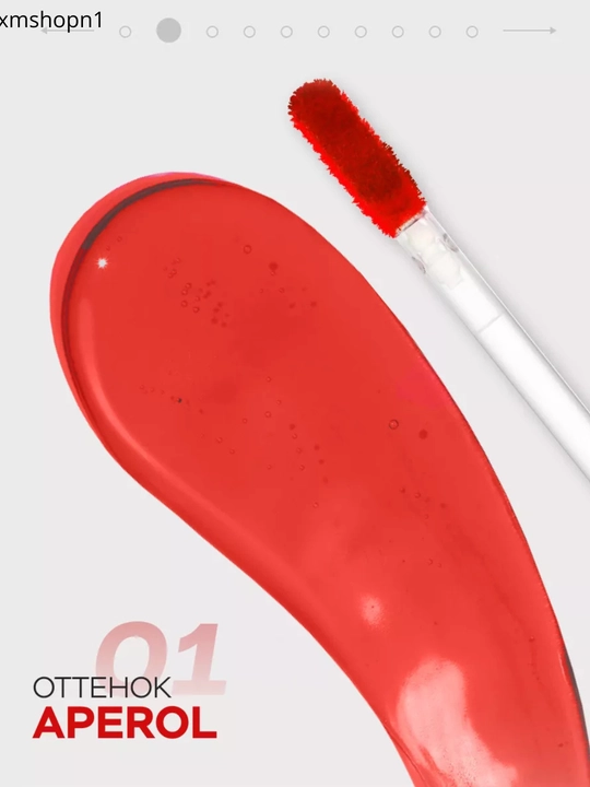 Lip Tint Aqua Gel lablar uchun rangli gel bo'yoq