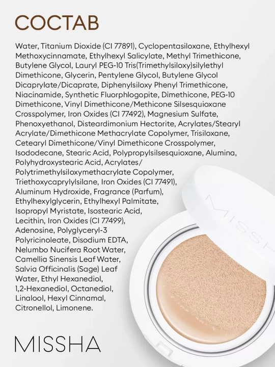 MISSHA Тональный кушон Missha Magic Cushion Moist Up тон 23