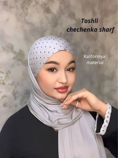 Серебряный