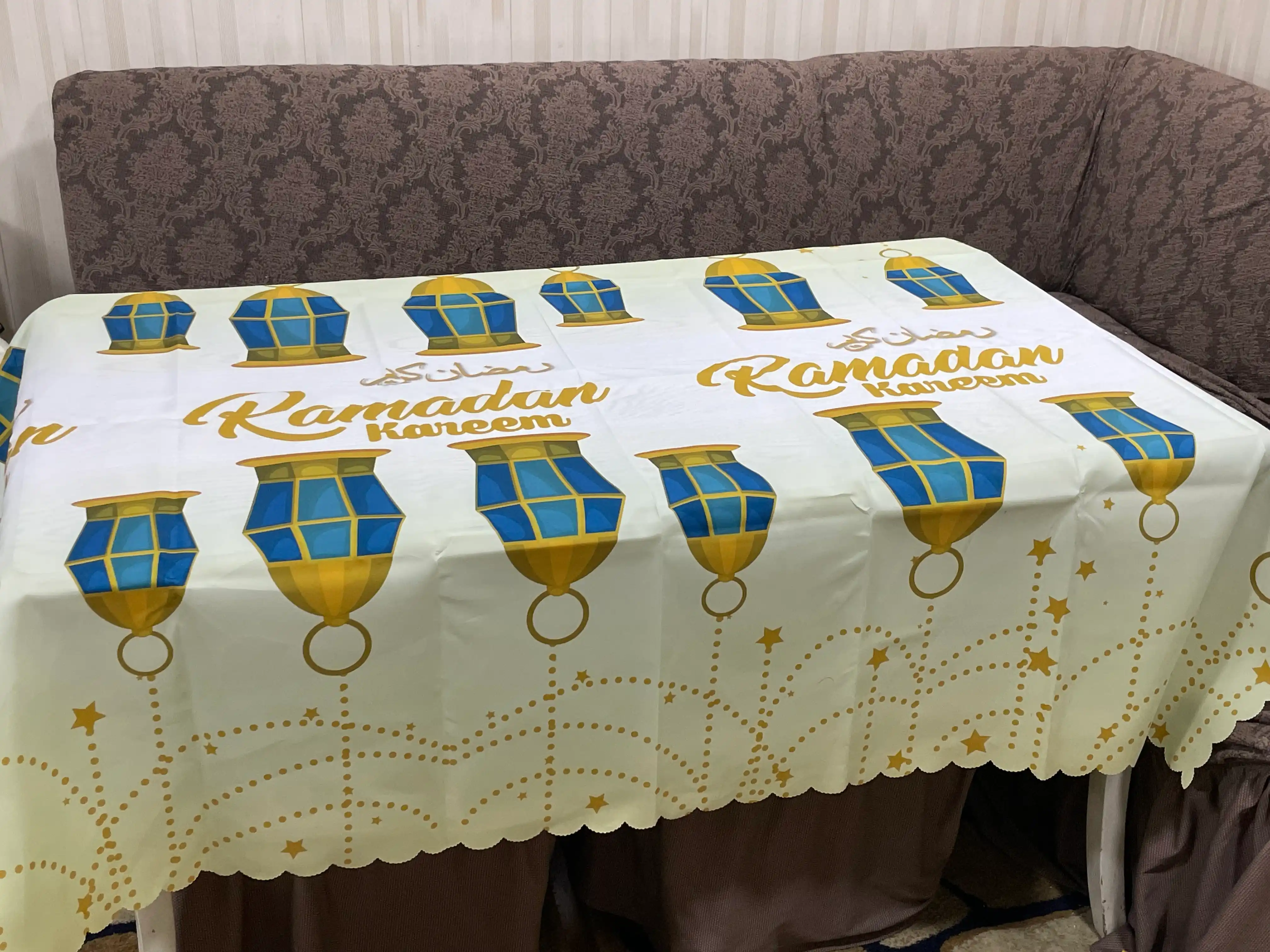 Праздничный стол к Рамадану
