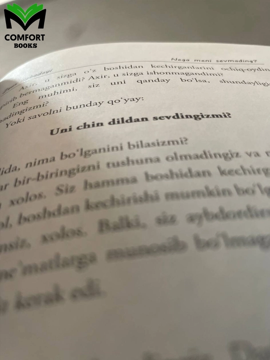 Мени нега севмадинг? Зеус Кабадайи
