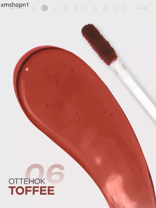 Lip Tint Aqua Gel lablar uchun rangli gel bo'yoq