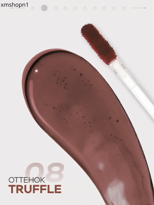 Lip Tint Aqua Gel lablar uchun rangli gel bo'yoq