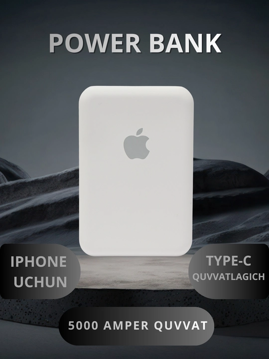 Беспроводное зарядное устройство для iPhone, USB кабель - 