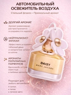 Горчичный