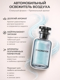Лазурный