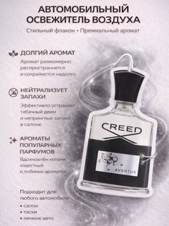 Серебряный