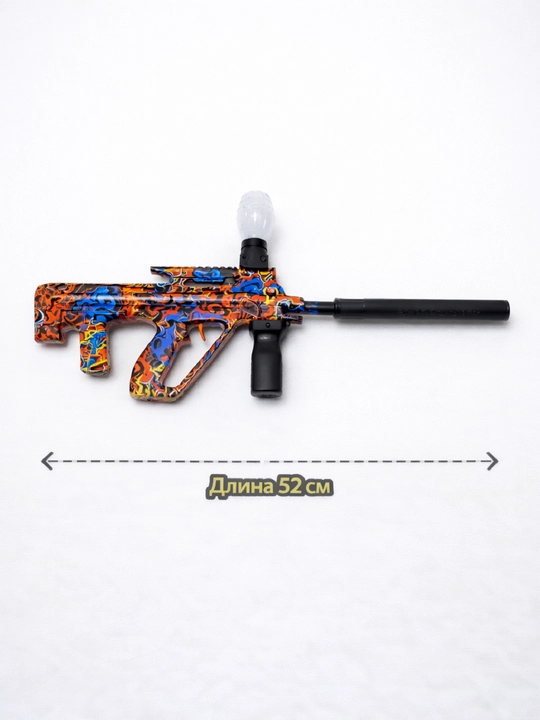 Автомат игрушечный AUG Assault Rifle, Режим стрельбы: автомат, работает на аккумуляторе