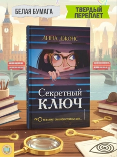 Фиолетовый