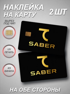Lavanda