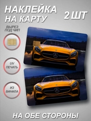 Yalpiz