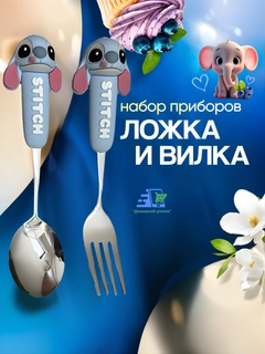 Голубой