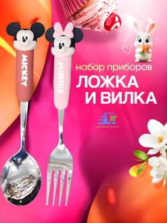 Вишнёвый