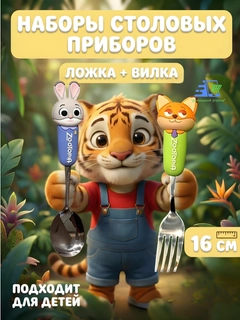 Багровый