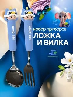Лазурный