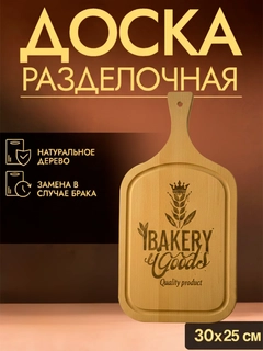 Sargʻish melanj