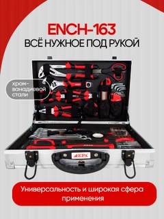 Разноцветный