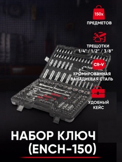 Серый