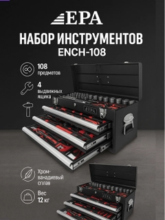Черное стекло