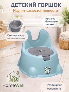 Тёмно-бирюзовый