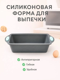 Песочный хаки
