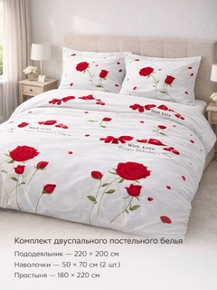 Коралловый