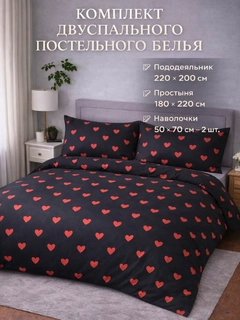 Марсала