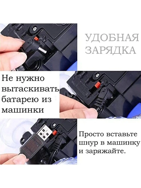 Masofadan boshqarish pulti, zaryadlash, pulti moshina bolalar o'yinchog'i, tasodifiy rang