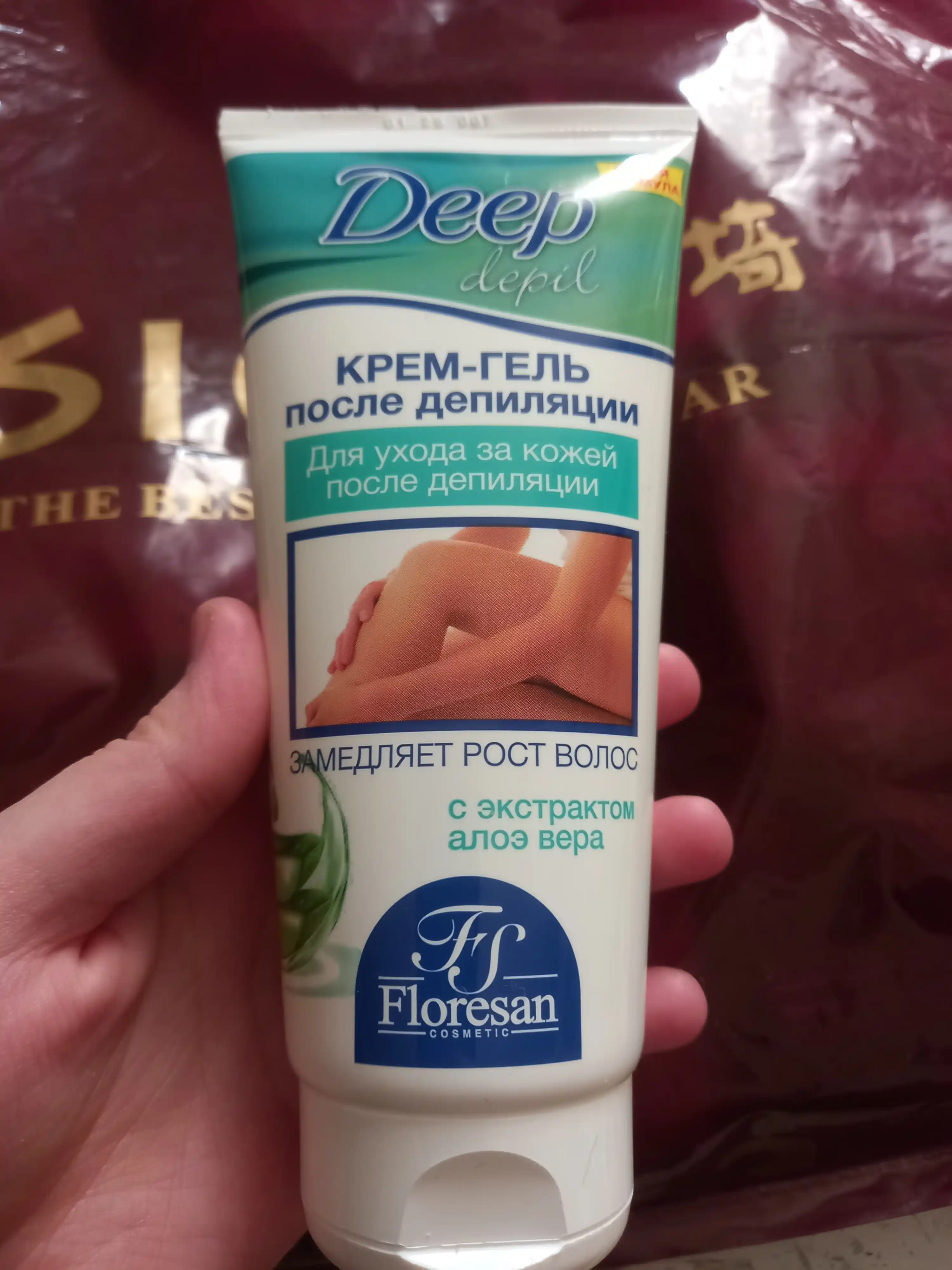 Крем-гель после депиляции Floresan Cosmetic, замедляющий рост волос, 150 мл, Ф-124
