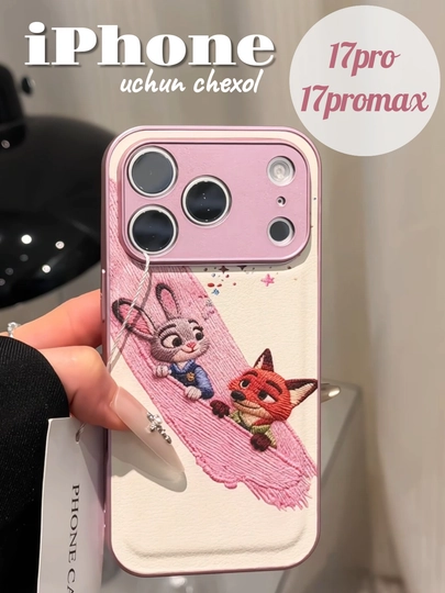 IPhone chexol 16 pro max, 17 pro, 17 pro max, chexol iphone - 