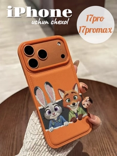 Светло-оранжевый