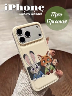 Кремовый
