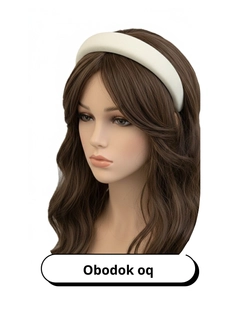 Белый