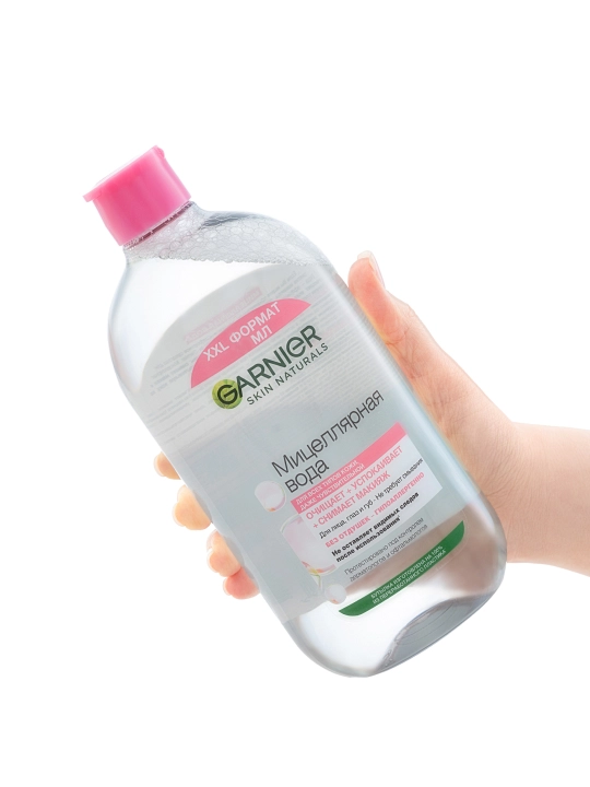 GARNIER Barcha teri turlari uchun mitsellyar suv 700 ml
